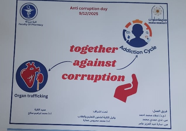 WhatsApp Image 2026 01 04 at 6.59.05 AM