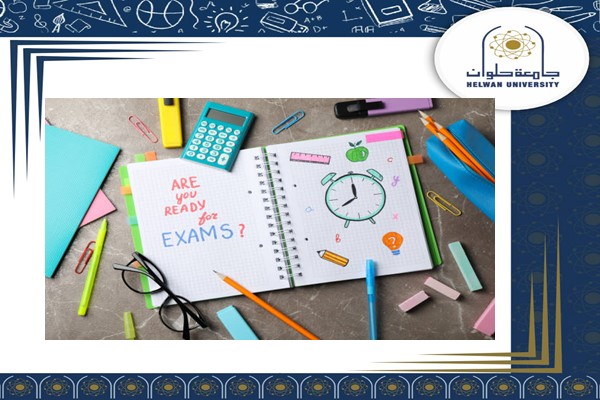 Periodic Exam Schedule for the Second Semester of the 2024/2025 Academic Year